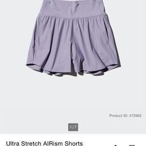 Uniqlo Purple Athletic Shorts Ultra Stretch